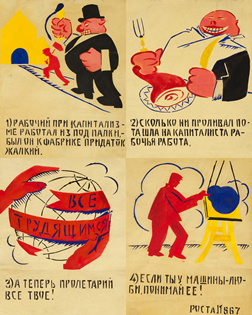 Four panel about perks of communism over capitalism; blue, red, yellow, green