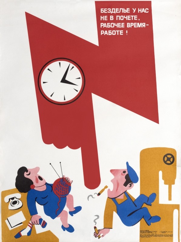 two cartoonish characters lounging under a pointing finger with a clock; blue, red, white, brown