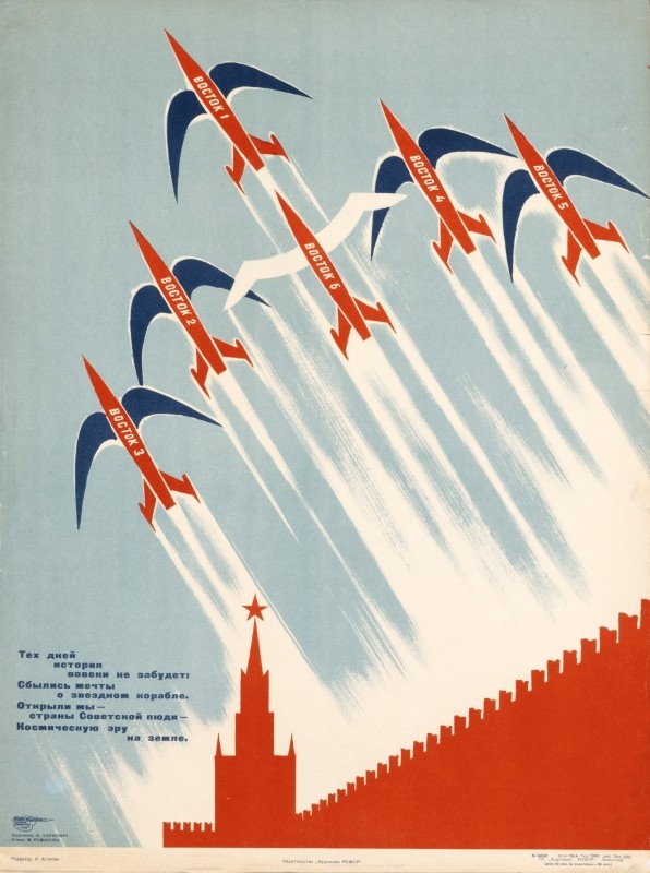 Moscow Kremlin wall with five space rockets flying above; blue, red, white