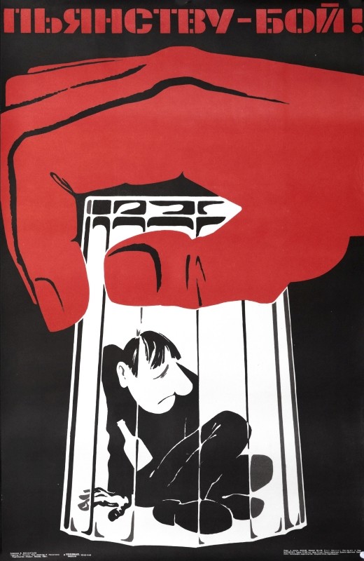 giant hand, man caught under shot glass; white, red, black